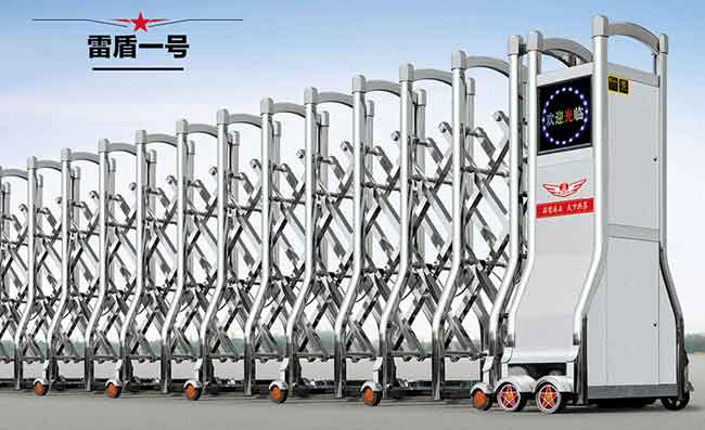 雷盾一号伸缩门