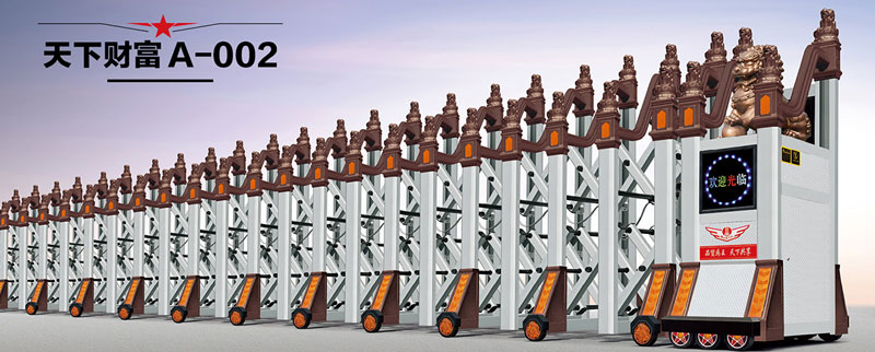 天下财富A-002伸缩门
