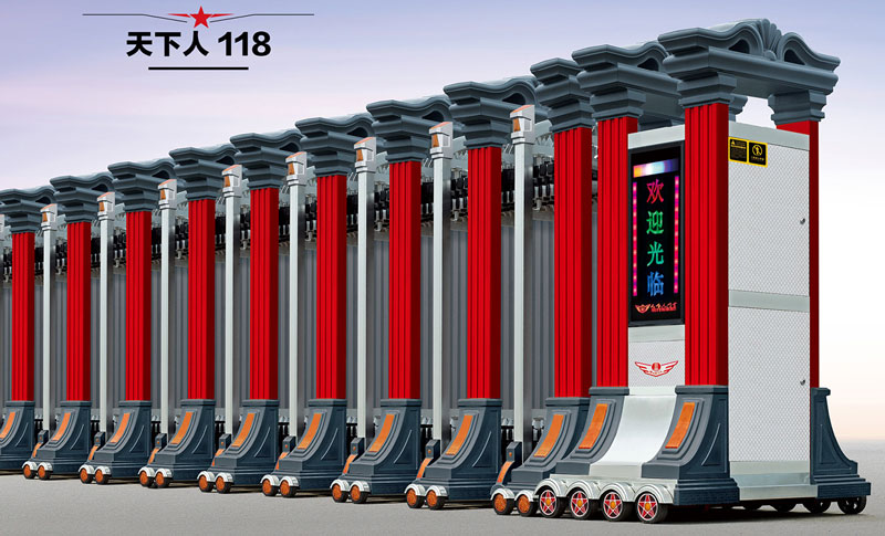 天下人118伸缩门