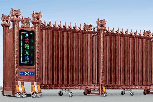 铝合金电动伸缩门