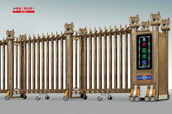 铝合金电动伸缩门