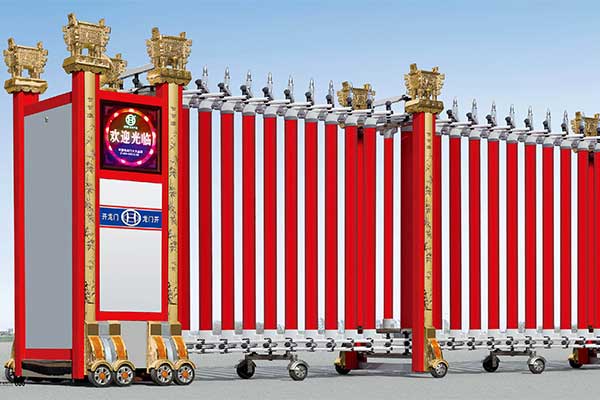 铝合金电动伸缩门