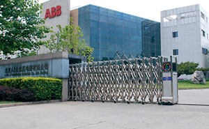 北京ABB低压电器有限公司伸缩门案例