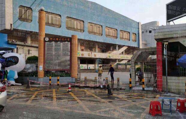 佛山市狮山镇大榄小学升降柱案例 - 中出网-智能出入口与停车充电门户