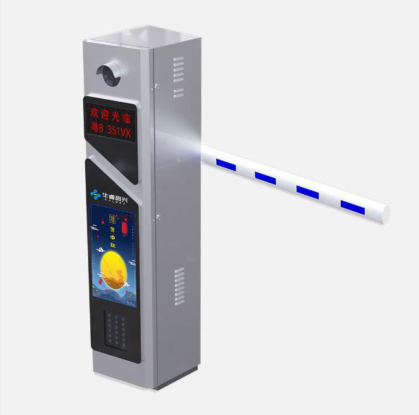 睿系列Ⅲ型道闸车牌识别一体机