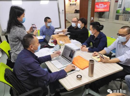 专家审核组3人一行莅临建星进行为期2天的年度监督认证审核