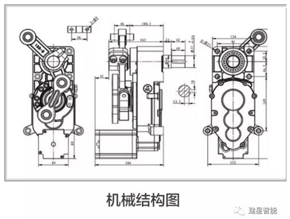 机械结构图
