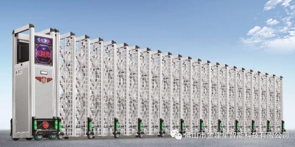 建星380A3伸缩门