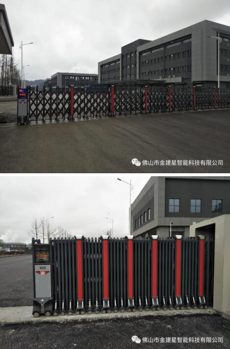 贵州中烟工业有限责任公司遵义卷烟厂采用建星雄盾760B伸缩门