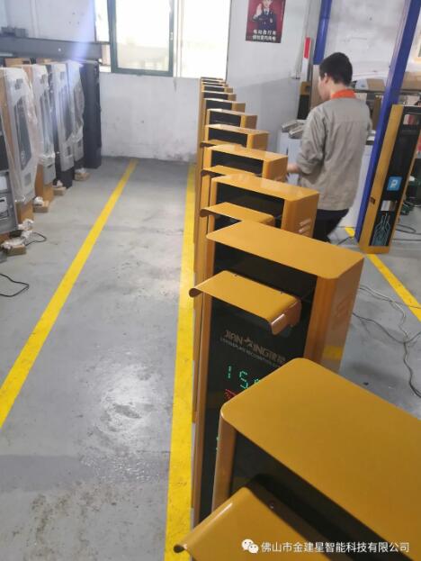 全新一代建星WS29B车牌识别机