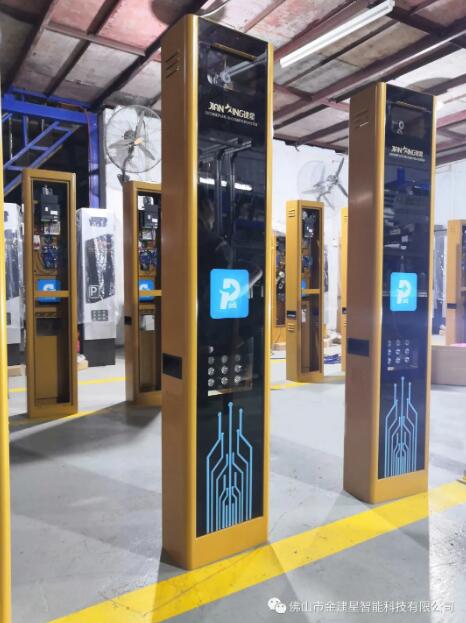 全新一代建星WS29B车牌识别机