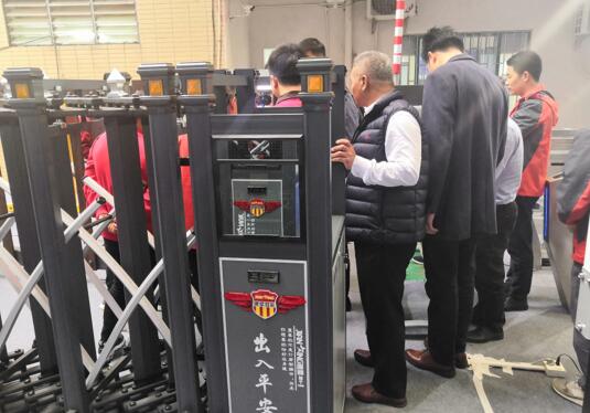 合力共生 蓄势迸发——建星新产品推介会