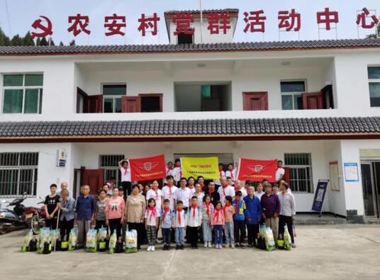 “金建星智能”一路献爱心