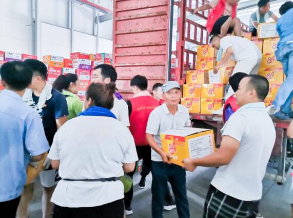 河南新乡建星人-郜总