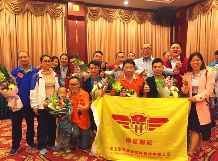 团队共赢，天赋觉醒