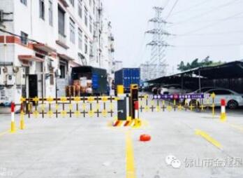 建星又一大型物业出入口管理方案：张槎工业园