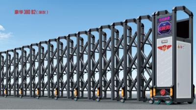 其他 - 豪华380B2深灰色