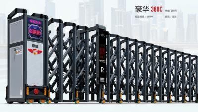 其他 - 380C伸缩门