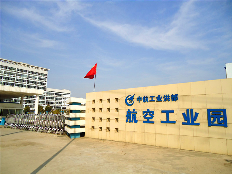 中航洪都航空工业园伸缩门工程案例 - 中出网-智能出入口门户