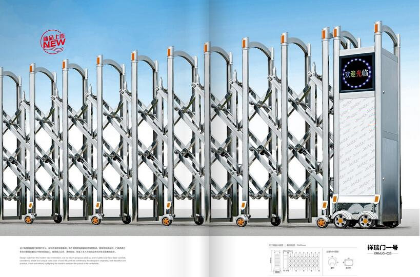祥瑞门一号不锈钢电动门