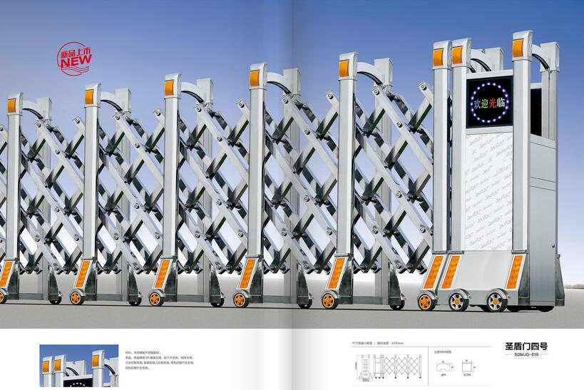 圣盾门四号不锈钢电动门