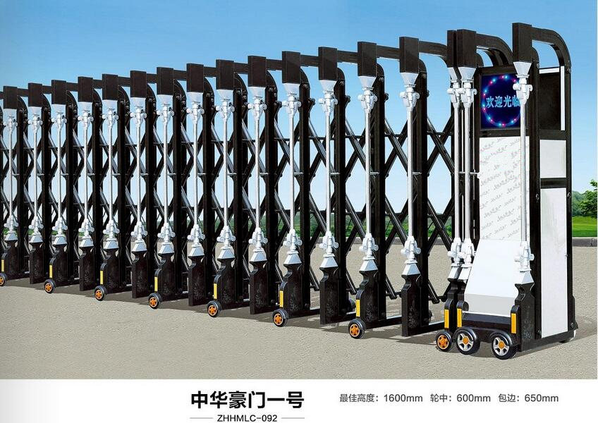 中华豪门一号铝合金电动门