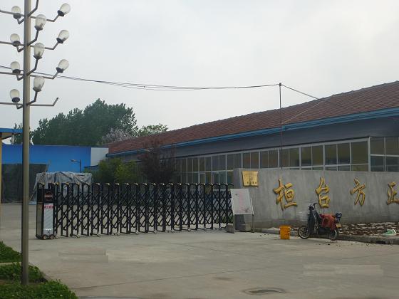 淄博方正印务有限公司伸缩门案例 - 中出网-智能出入口与停车充电门户