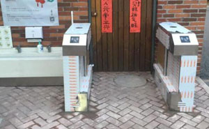 上海私立蒙特梭利幼儿园通道闸案例 - 中出网-智能出入口门户