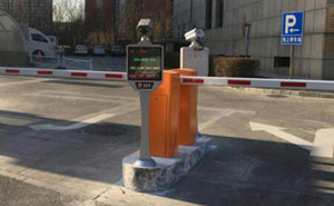 北京丰和大厦车牌识别系统案例