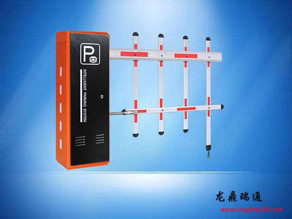 栅栏道闸LD-18