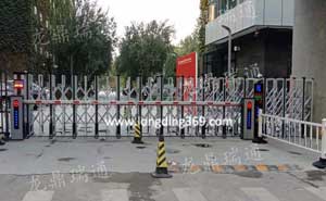 北京市中国社会科学院停车场系统案例