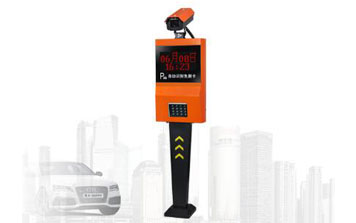 车牌识别系统 - 快识通I型HB-S1615