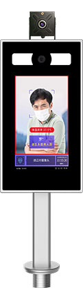 测温型人脸识别终端(TR307-L2-A)