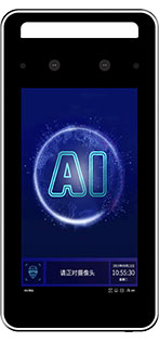 觅瞳III(TM305-B1)人脸识别系统