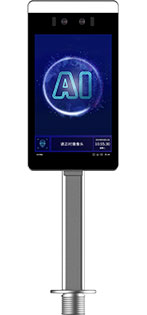 锐瞳TR608-L1人脸识别系统