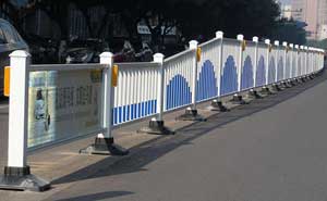 锌钢护栏 - 道路隔离护栏3