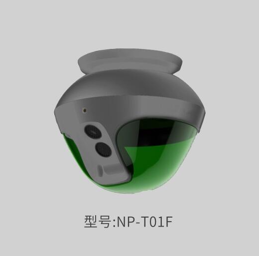 超声波车位探头（前置式）NP-T01F