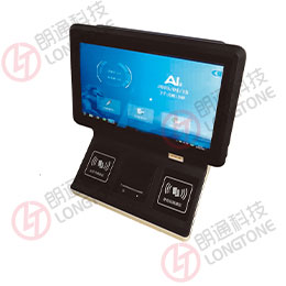 访客登记一体机