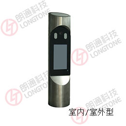 人脸识别一体机