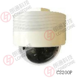 车位监测指示一体化相机