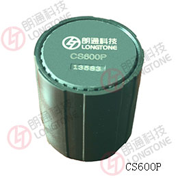 无线地磁车位引导探测器