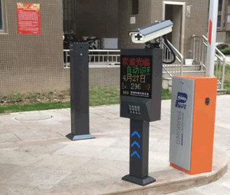 福建漳州君悦广场车牌识别系统案例 - 中出网-智能出入口与停车充电门户