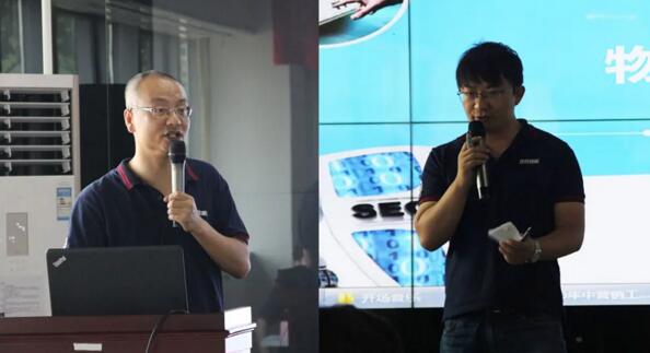 营销工作座谈会