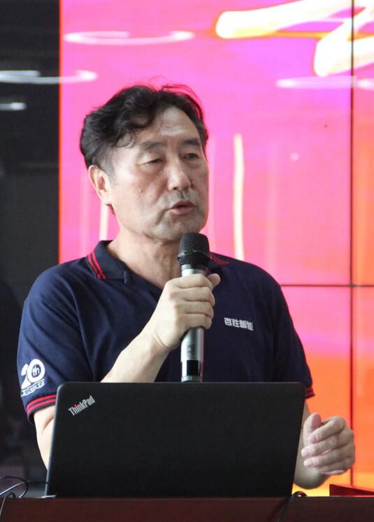 刘董对百胜的未来的发展愿景及现阶段的重点工作进行了阐述