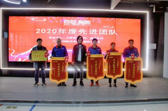 获奖团队：研发中心、升降地柱车间、通道车间、二代道闸机芯车间、道闸三车间