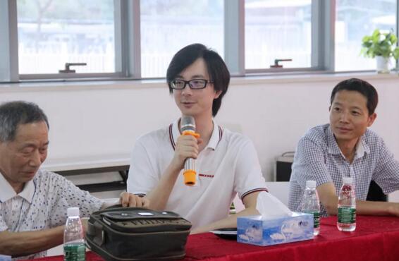 刘子尧副总经理表示将认真梳理会议核心事项