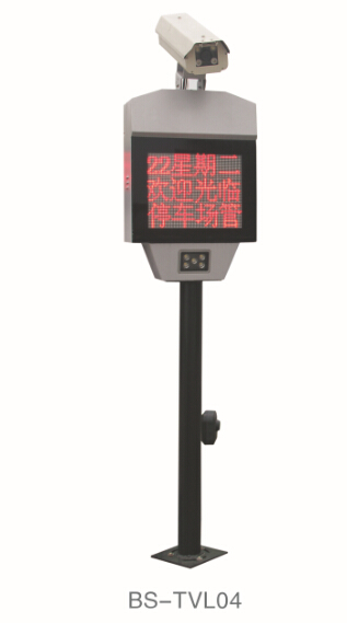 立柱式车牌识别一体机停车场系统