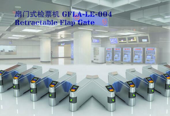 扇门式检票机 GFLA-LE-004