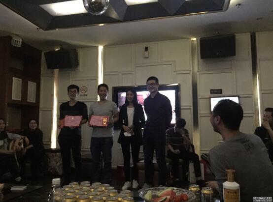 优秀员工颁奖并致辞