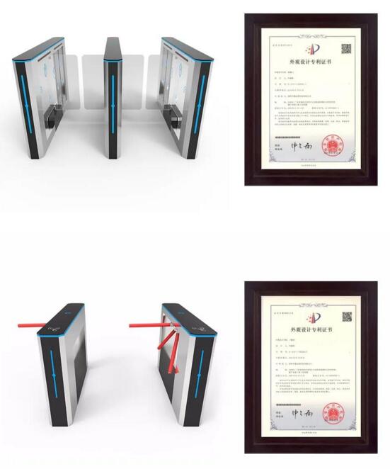 专利对应的款式图片+证书